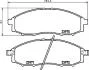 Колодки гальмівні дискові Nissan Navara (97-), NP300 (08-) (NP2027SC) NISSHINBO
