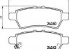 Колодки тормозные дисковые задние Nissan Navara, Pathfinder 2.5, 3.0, 4.0 (05-) (NP2028) NISSHINBO