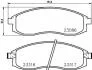 Колодки гальмові дискові передні Nissan Maxima 2.5, 3.0/Mitsubishi L200 2.0, 2.4 (96-) (NP2037) NISSHINBO