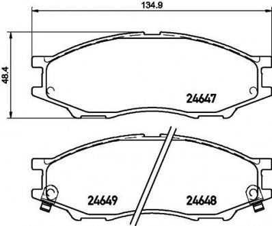 Колодки тормозные дисковые передние Nissan Almera Classic 1.6 (06-) Nisshinbo NP2038 (фото 1)