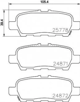 Колодки тормозные дисковые задние Infiniti Q50, Q60, Q70 (13-)/Nissan X-Trail 2.0, 2.2 (03-) Nisshinbo NP2041