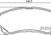 Колодки тормозные дисковые передние Nissan Qashqai, X-Trail 1.6, 2.0, 2.5 (07-) (NP2048) NISSHINBO