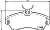 Колодки гальмові дискові передні Nissan Almera 1.5, 1.8, 2.2 (00-) Nisshinbo NP2053 (фото 1)