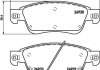 Колодки тормозные дисковые передние Infiniti FX37, FX50 3.7 (08-) (NP2056) NISSHINBO