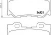 Колодки тормозные дисковые задние Infiniti FX 37, QX 70 (08-) (NP2057) NISSHINBO