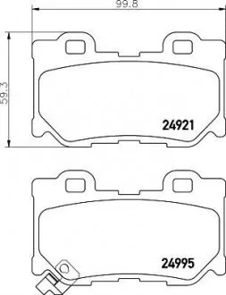 Колодки тормозные дисковые задние Infiniti FX 37, QX 70 (08-) Nisshinbo NP2057