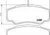 Колодки гальмівні дискові задні Nissan Cabstar (06-13) (NP2089) NISSHINBO