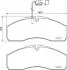 Колодки тормозные дисковые Nissan Cabstar (06-13) (NP2092SC) NISSHINBO