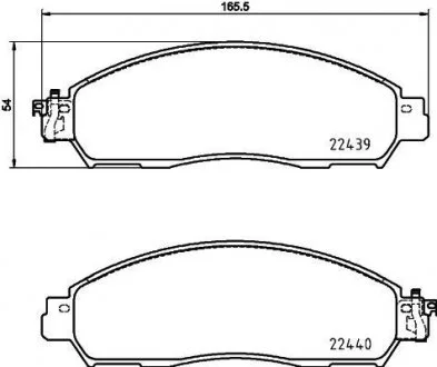 Комплект тормозных колодок NISSAN NV200 Front Axle Nisshinbo NP2106 (фото 1)