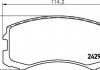 Колодки гальмові дискові передні Mitsubishi Lancer 1.3, 1.6 (03-) (NP3005) NISSHINBO