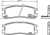 Колодки тормозные дисковые задние Mitsubishi Galant 1.8, 2.0 (96-04) (NP3013) NISSHINBO