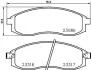 Колодки гальмові дискові передні Mitsubishi L200, Maxima 3.0 (88-94) (NP3014) NISSHINBO