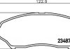 Колодки тормозные дисковые передние Mitsubishi Pajero 1.8, 2.0 (99-07) (NP3015) NISSHINBO