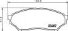 Колодки гальмові дискові передні Mitsubishi Pajero 1.8, 2.0 (99-07) (NP3015) NISSHINBO
