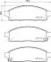 Колодки гальмові дискові передні Strong Ceramic Mitsubishi L200 2.5 (05-) (NP Nisshinbo NP3016SC (фото 1)
