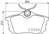 Колодки тормозные дисковые задние Mitsubishi Carisma, Colt VI 1.6, 1.8 (00-09) (NP3025) NISSHINBO