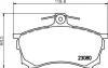 Колодки гальмові дискові передні Mitsubishi Carisma 1.6, 1.8, 1.9 (00-06) (NP3027) NISSHINBO