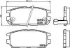 Колодки тормозные дисковые задние Mitsubishi Galant, Lancer 1.8, 2.0, 2.5 (96-03) (NP3034) NISSHINBO
