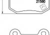 Колодки гальмівні дискові задні Mitsubishi Lancer/Subaru Impreza 2.0, 2.5 (05-) (NP3035) NISSHINBO
