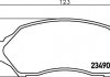Колодки гальмові дискові передні Mazda 323 1.4, 1.5, 1.6 (99-04) (NP5005) NISSHINBO