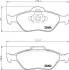 Колодки тормозные дисковые передние Mazda2 1.3, 1.4, 1.6 (03-)/Ford Fusion 1.4, 1.6 (04-12) Nisshinbo NP5008 (фото 1)
