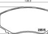 Колодки тормозные дисковые передние Mazda MPV 2.0, 2.5, 3.0 (99-06) (NP5012) NISSHINBO