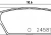 Колодки гальмівні дискові задні Mazda 6 2.3, 3.7 (05-) (NP5026) NISSHINBO
