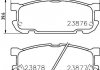 Колодки тормозные дисковые задние Mazda MX-5 1.8 (00-05) (NP5027) NISSHINBO