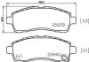 Колодки гальмові дискові передні Suzuki Swift/Mazda 2/ Daihatsu Materia 1.2, 1.3, 1.5, 1.6 (06-) (NP5029) NISSHINBO