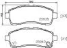 Колодки гальмові дискові передні Suzuki Swift/Mazda 2/ Daihatsu Materia 1.2, 1.3, 1.5, 1.6 (06-) (NP5029) NISSHINBO