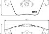Колодки тормозные дисковые передние Mazda 3, 5 1.4, 1.6, 1.8, 2.0 (04-) (NP5033) NISSHINBO