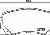 Колодки гальмівні дискові Mazda 6 (GJ, GL) (12-) (NP5039) NISSHINBO