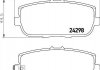 Колодки тормозные дисковые задние Mazda MX-5 1.8, 2.0 (05-) (NP5043) NISSHINBO