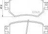 Колодки гальмівні дискові задні Mazda 6 (12-) (NP5054) NISSHINBO