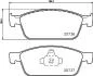 Колодки гальмові дискові передні Strong Ceramic Ford Kuga II (12-), Ford Focu Nisshinbo NP5074SC (фото 1)