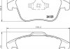 Колодки тормозные дисковые передние Ford Galaxy (06-15)/Mondeo (07-15)/S-Max (06 NP5077