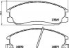 Колодки тормозные дисковые передние Hyundai Santa Fe 01-06)/Ssang Yong Actyon, Kyron, Rexton 2.0, 2.4, 2.7 (05-) (NP6007) NISSHINBO