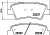 Колодки гальмівні дискові задні Kia Soul/Hyundai Sonata 1.6, 2.0, 2.4, 3.0 (05-) (NP6020) NISSHINBO