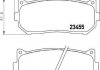 Колодки тормозные дисковые задние Kia Cerato, Carens 1.6, 1.8 2.0 (02-) (NP6026) NISSHINBO