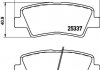 Колодки гальмівні дискові задні Hyundai Accent, i40/Kia Rio/Ssang Yong 1.4, 1.6, 1.7, 2.0 (10-) (NP6036) NISSHINBO