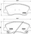 Колодки тормозные дисковые передние Hyundai Accent, i20/Kia rio 1.2, 1.4, 1.6 (11-) (NP6041) NISSHINBO
