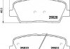 Колодки тормозные дисковые задние Hyundai Santa Fe/Kia Sorento 2.0, 2.2, 2.4 (09-) (NP6042) NISSHINBO
