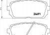 Колодки тормозные дисковые задние Kia Carens 1.6, 2.0 (06-) (NP6064) NISSHINBO