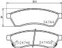 Колодки гальмівні дискові задні Chevrolet Epica 2.0, 2.5 (06-) (NP6078) NISSHINBO