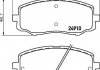 Колодки тормозные дисковые передние Hyundai i10, i20/Kia Picanto 1.0, 1.1, 1.2 (04-) (NP6085) NISSHINBO