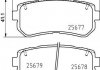 Колодки гальмівні дискові задні Hyundai ix35, Sonata/Kia Cerato 1.7, 2.0, 2.4 (09-) (NP6097) NISSHINBO