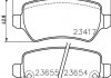 Колодки тормозные дисковые задние Kia Ceed 1.4, 1.6 (12-) (NP6101) NISSHINBO