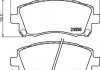 Колодки тормозные дисковые передние Mitsudishi ASX, Lancer, Outlander, Pajero 1.8, 2.0, 2.4, 3.0 (06-) (NP7000) NISSHINBO