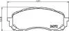 Колодки гальмові дискові передні Subaru Impreza, Forester, Lagacy 1.6, 2.0 (02-) (NP7007) NISSHINBO