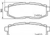 Колодки гальмівні дискові задні Subaru Forester 2.0 (13-19), Tribeca 3.0, 3.6 (06-14) (NP7013) NISSHINBO